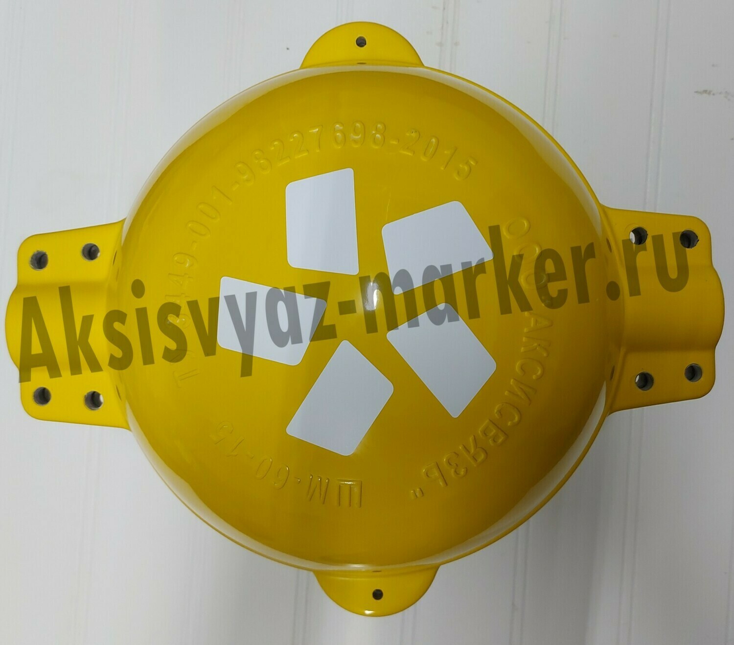 шар маркер, шар маркер ШМ-60-15,сигнальный шар маркер, шар маркер для ЛЭП ,сигнальный шар маркер для ЛЭП, автономные системы светового ограждения 